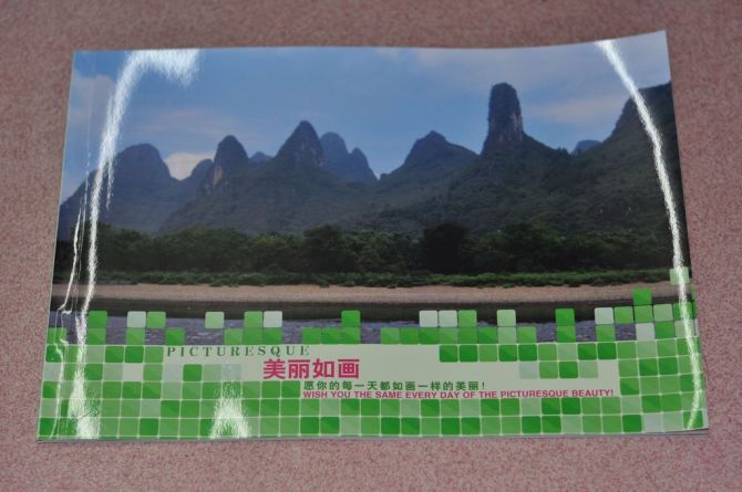 有福網照片書記憶的載體